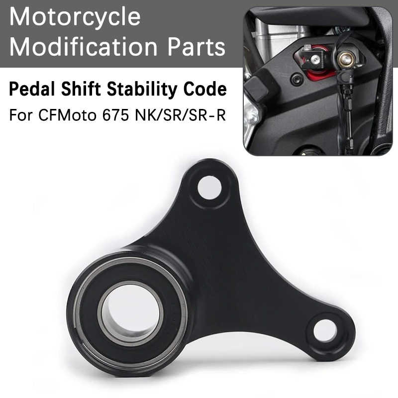 Pour CFMOTO 675NK 675SR 675SR- - Motorcycle Gear Lever Extender avis et prix