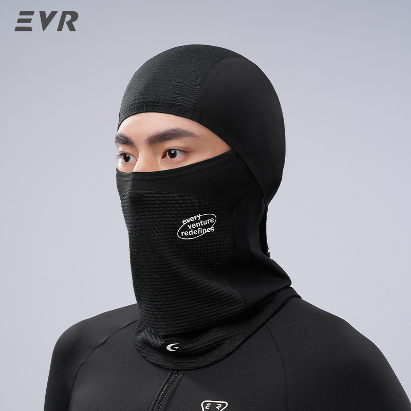 Masque facial en laine d'hiver - Motorcycle Gear For Woman avis et prix